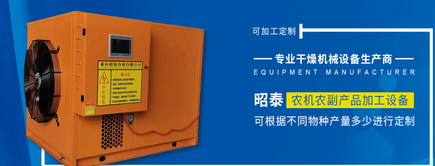 91视频免费福利設備定做.png