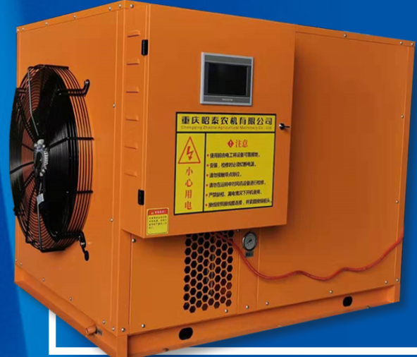 91视频免费福利設備.png 91视频免费福利設備.png